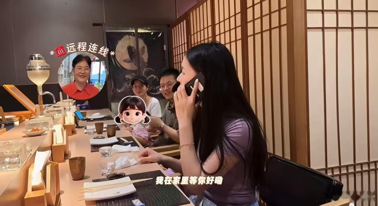 林允跟妈妈长得好像林允偷偷回老家了  林允偷偷回老家了结果妈妈出门游玩了，然后带