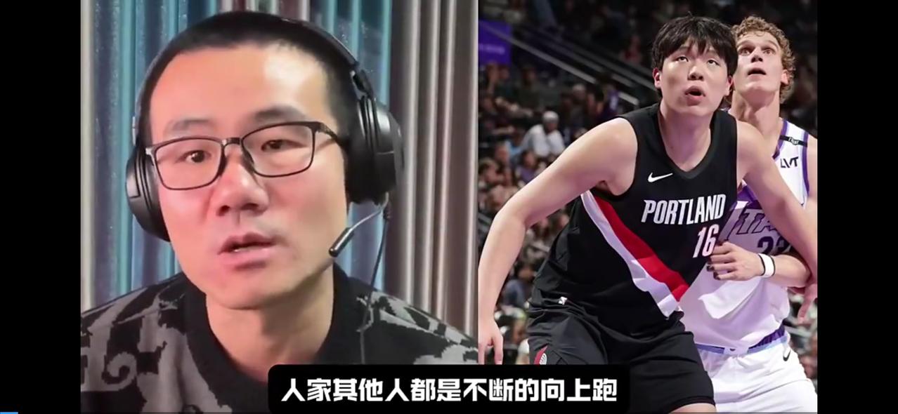 杨瀚森被“放弃”有些出人意料，各种不满让开拓者压力大，体重其实都是小问题

我为