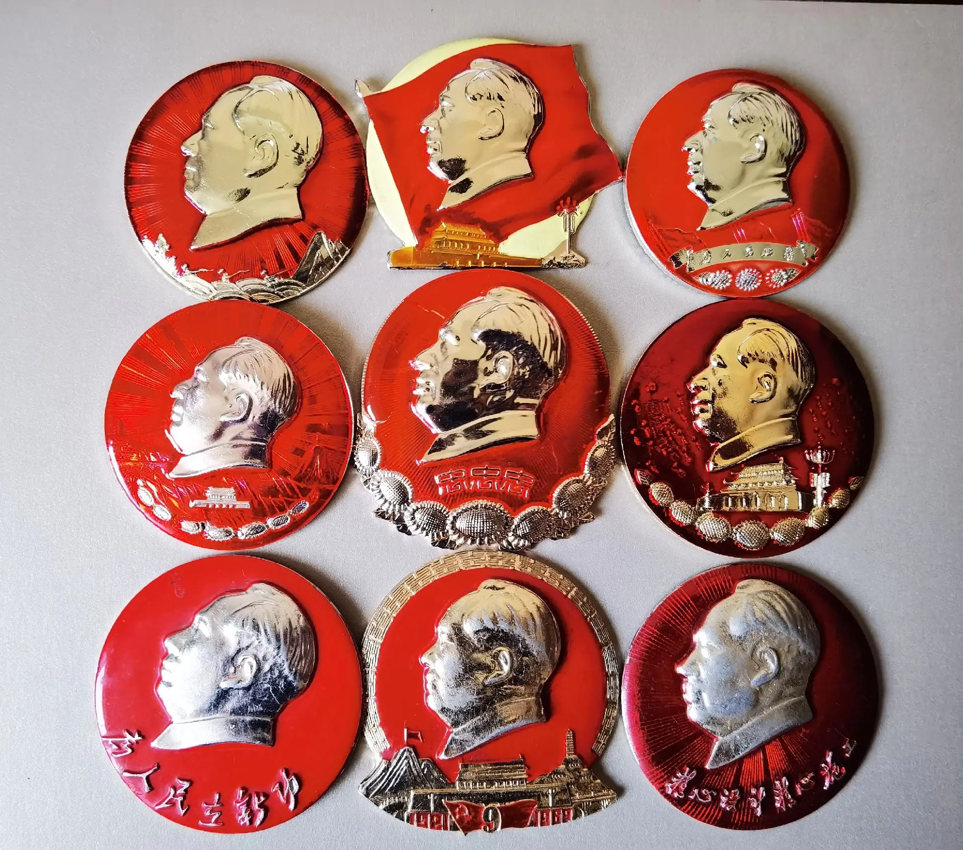 缅怀毛主席。今天是伟大领袖毛泽东主席逝世48周年的日子，发一组自己珍藏...