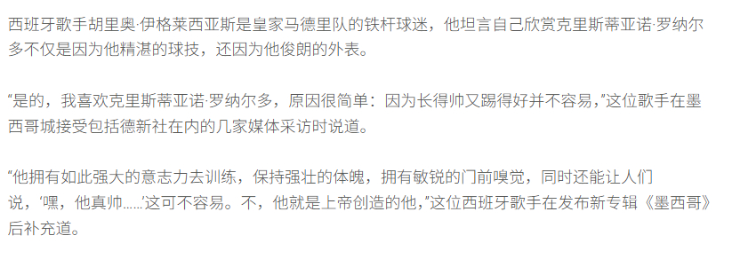 分享图片 