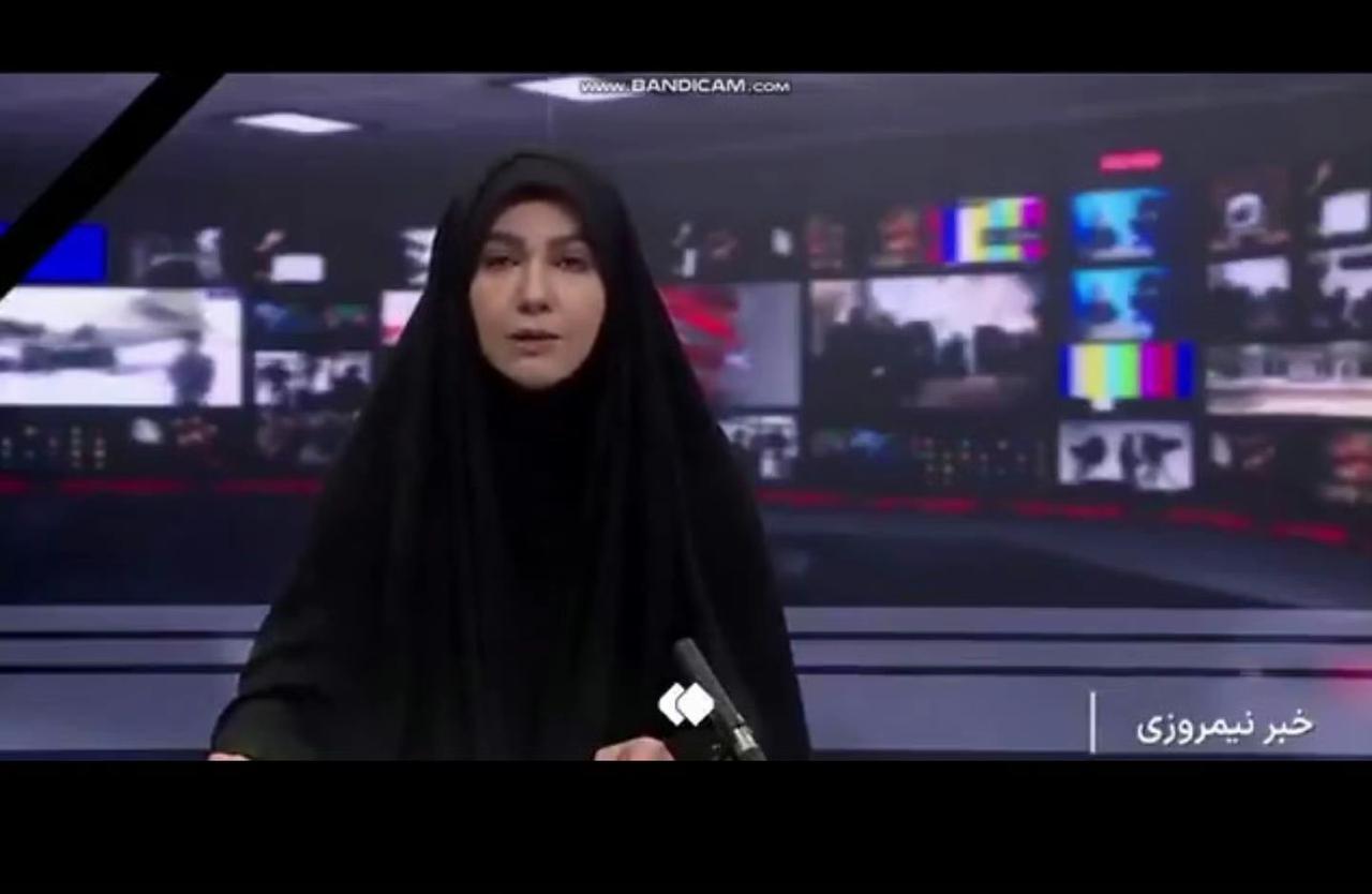 哈梅内伊的告别仪式已被推迟。 新的日期将另行通知。 ​​​要我说还是秘密安葬吧，