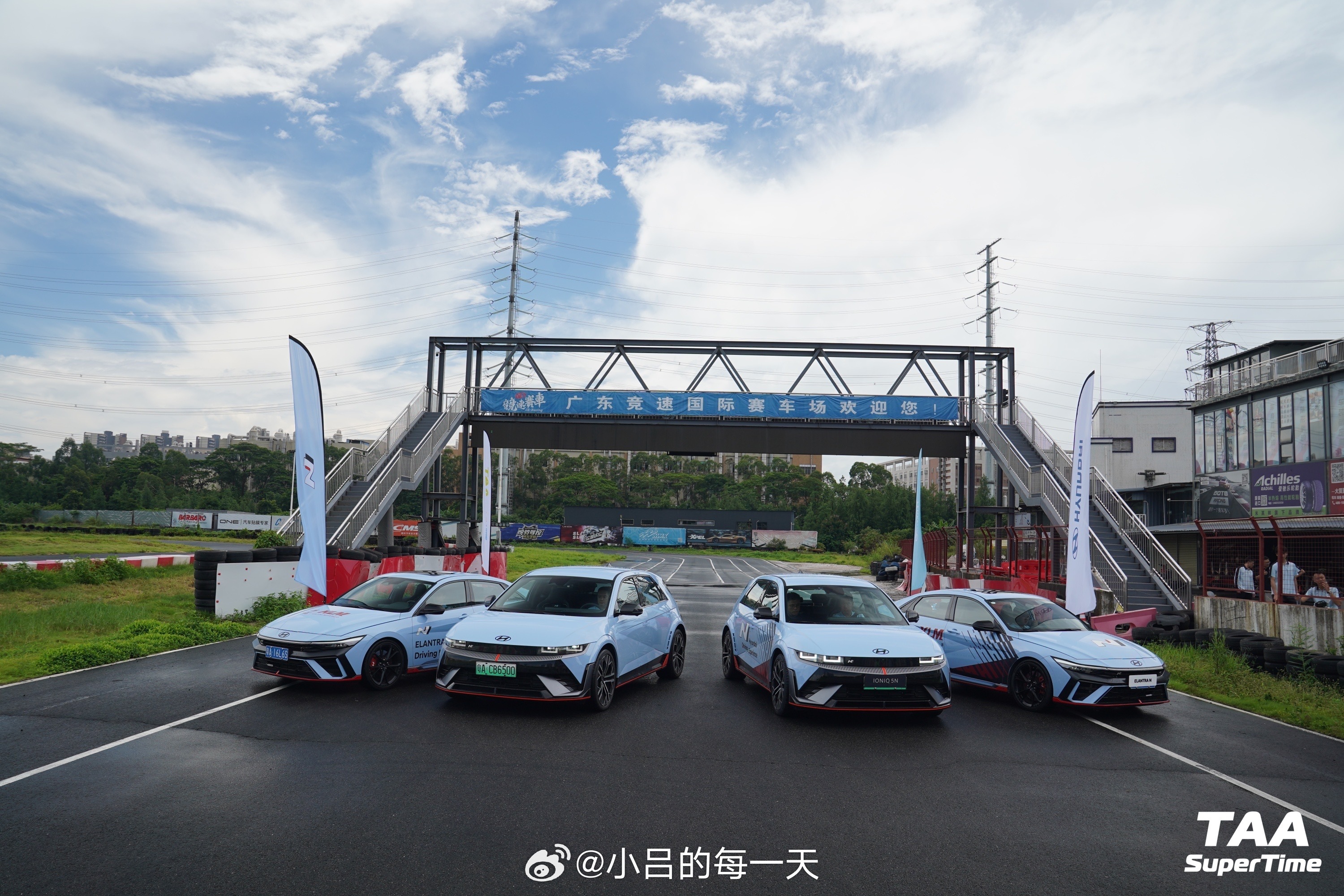 第一次参加TAA&的赛道活动，总体感受：活动在乎每个车手的体验，通过驾驶交流去宣