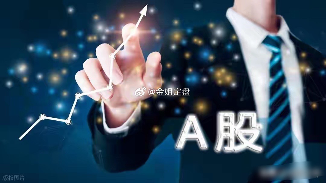 没有大危机，A股却走出极端急跌，到底正常吗？很多人最近都有这个疑问：基本面看着没