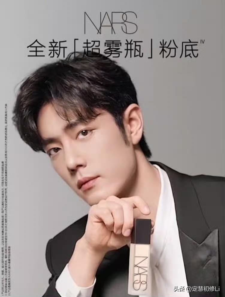NARS好有福气，请到肖战当代言人，这个皮肤和淡淡的妆容太有说服力了，每次出来都