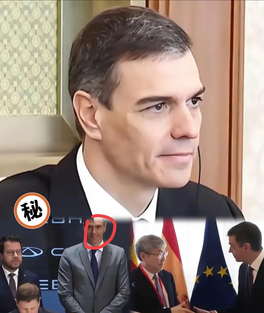 西班牙
交通大臣这次“逛街”，
属实是被结结实实上了一课。

先跑去德国西门子，