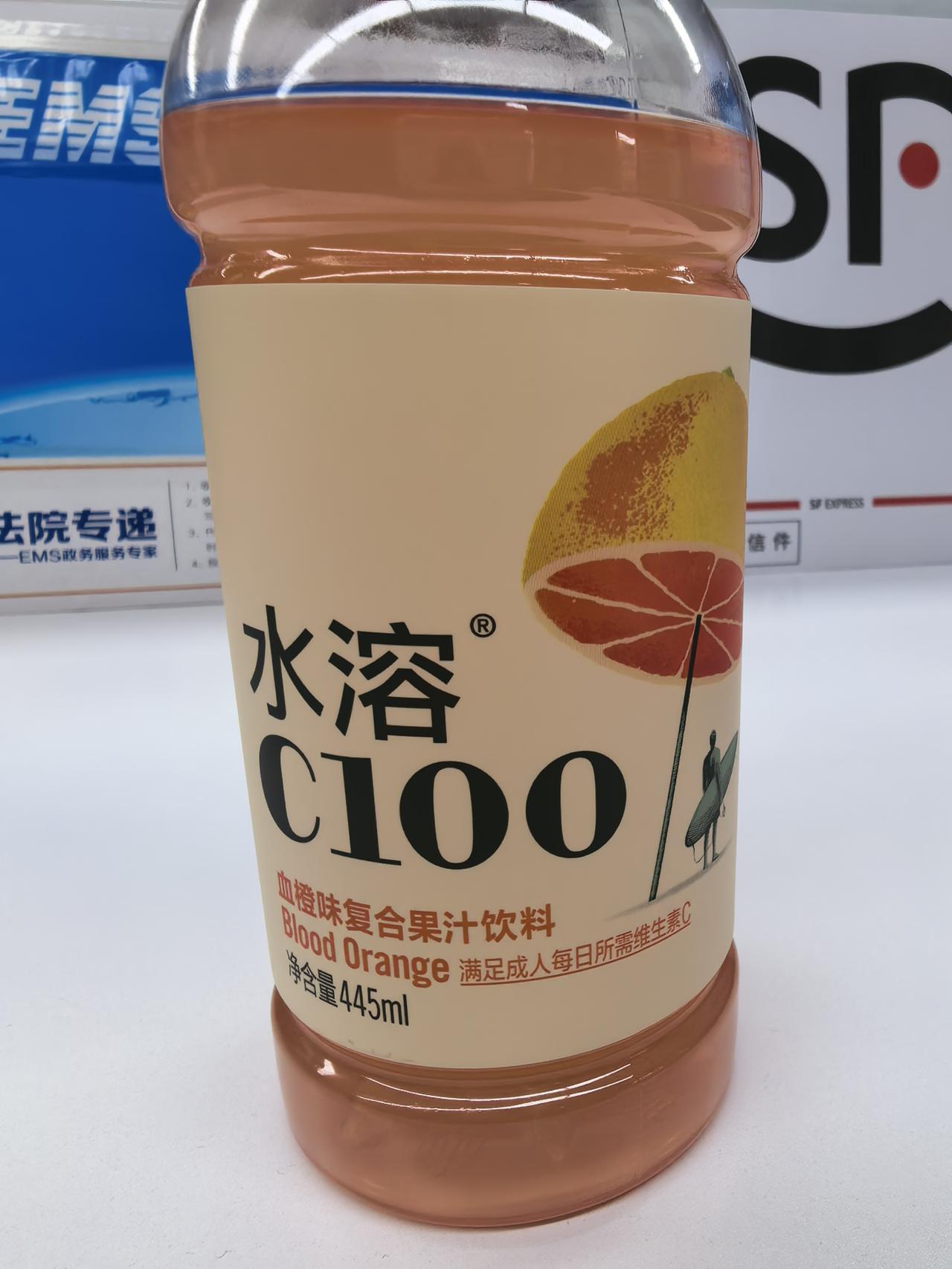 网上说，可以有效应对口腔溃疡，试一试。