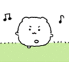 ‧₊ ๋ ⊹ ᴄᴀᴍᴇʟʟɪᴀ ʟᴏᴠᴇ ˚⊹ ․⁺·私人博 慎关 发言自由 ·