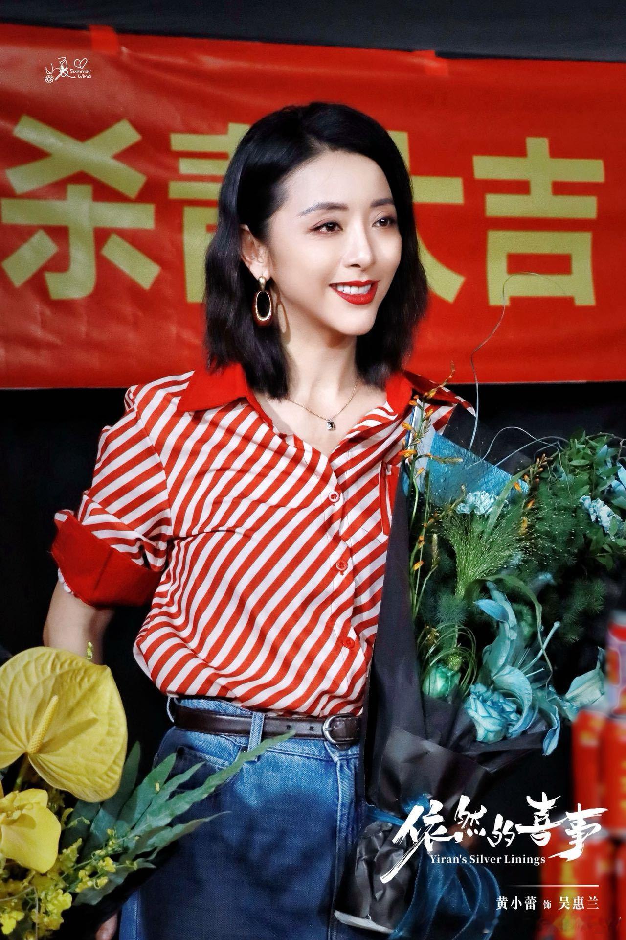 2026腾讯视频年度发布黄小蕾的吴惠兰必须蹲！演技自带感染力，期待值拉满，上线见