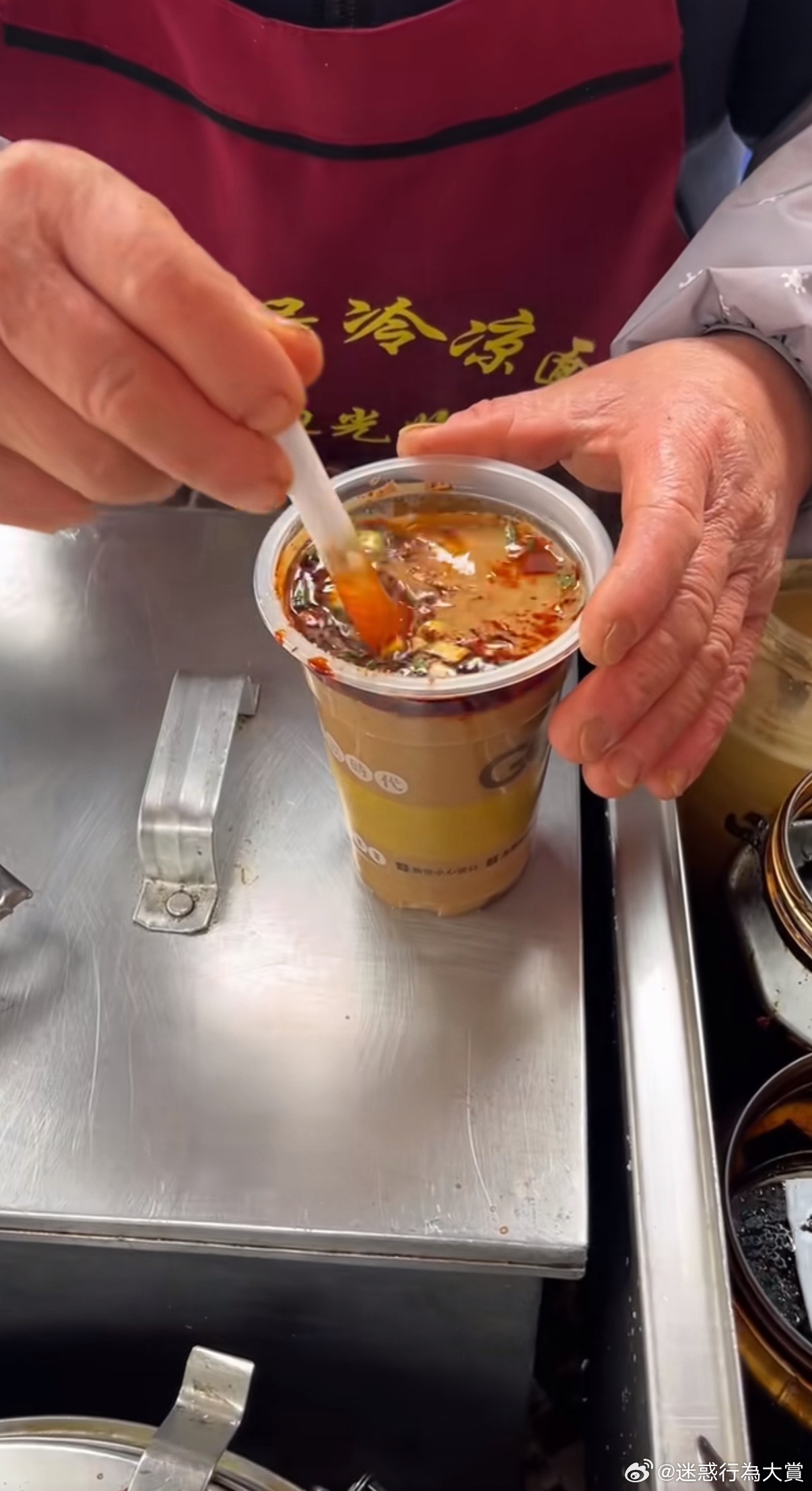 麻辣咖啡。。。 