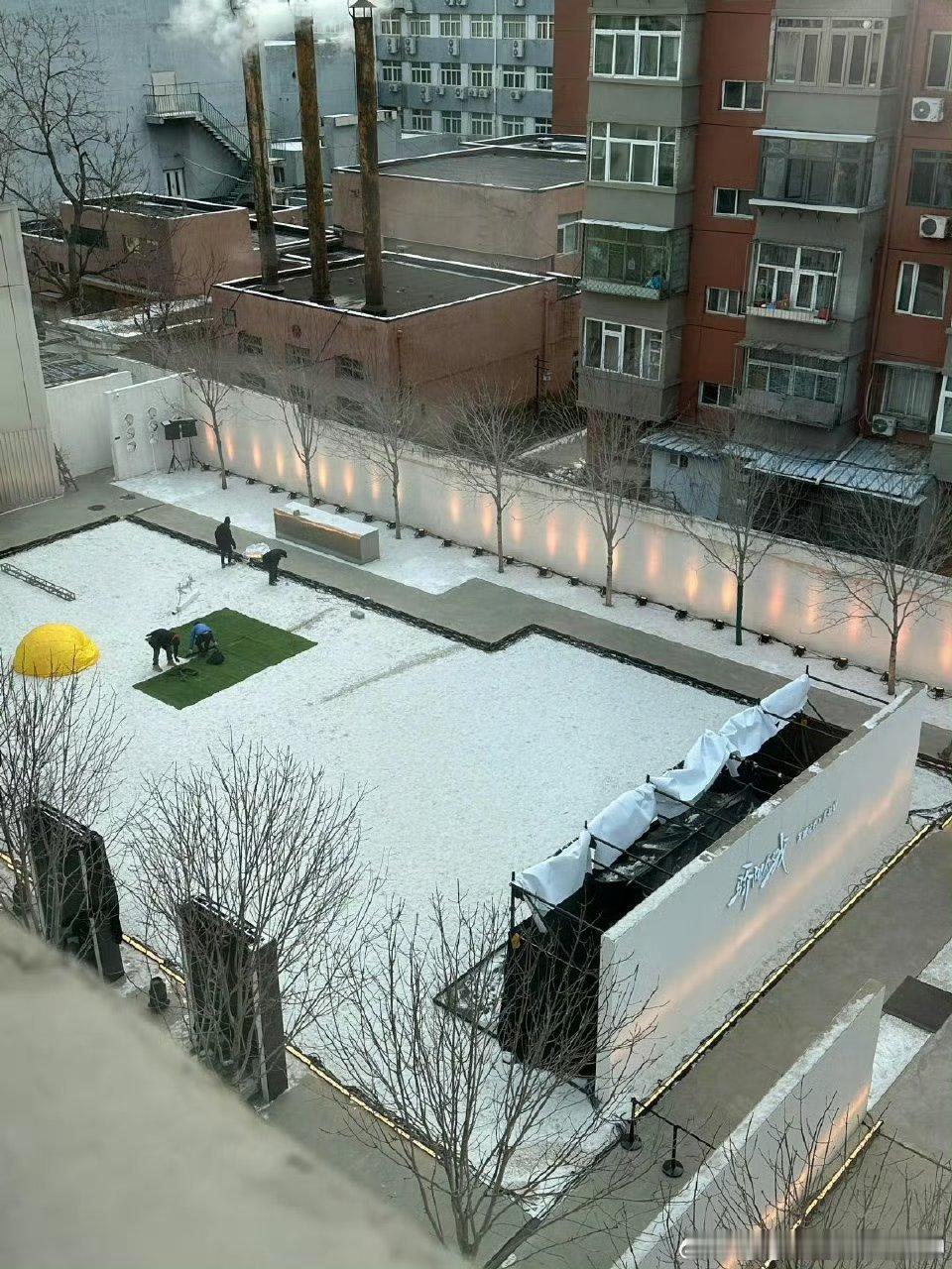 宋威龙赵今麦的骄阳似我的庆功宴场地 龙麦要合体啦！ 