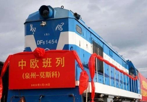 “中国就是人傻钱多，中欧班列就是个笑话。”2010年，中欧班列建造时美媒借机嘲讽