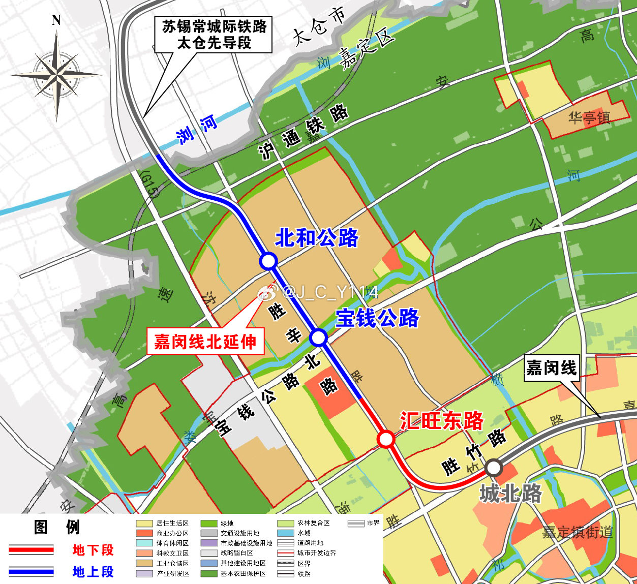 嘉闵线北延伸 预计年内开工！土建施工1标招标上海轨道交通市域线嘉闵线北延伸工程起