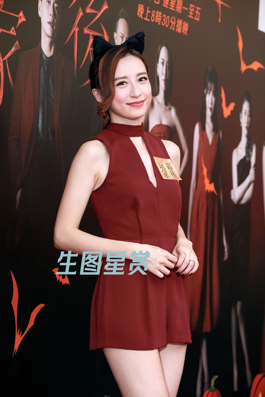 龚嘉欣港剧《幕后玩家》路演，长腿好靓女呀💖 ​​​