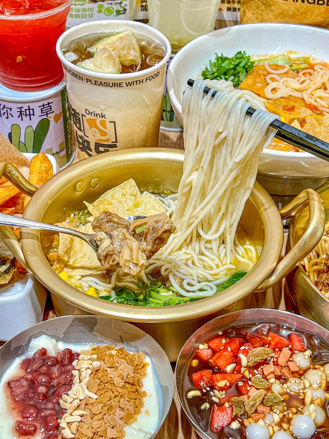 在汕头❗️会反复去吃的嗦粉小店🍜人均10+