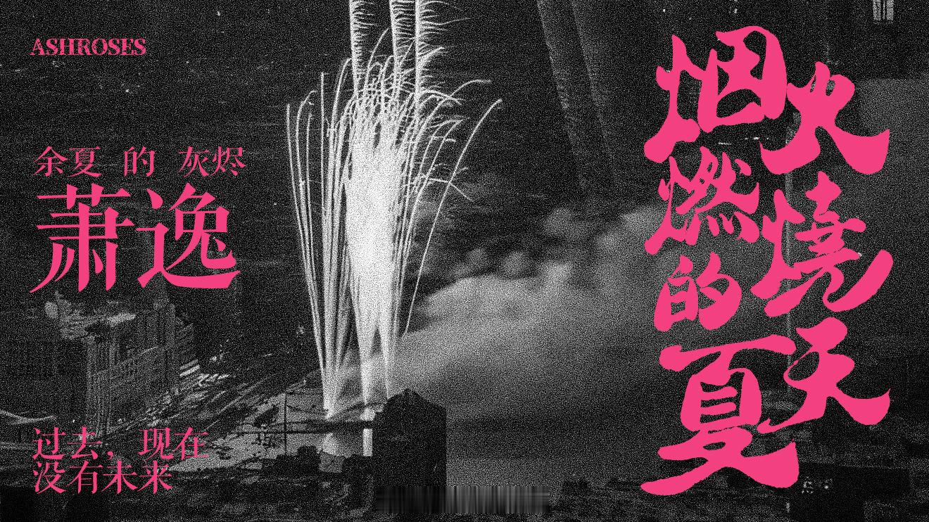 624 种植鸢尾花的教程 