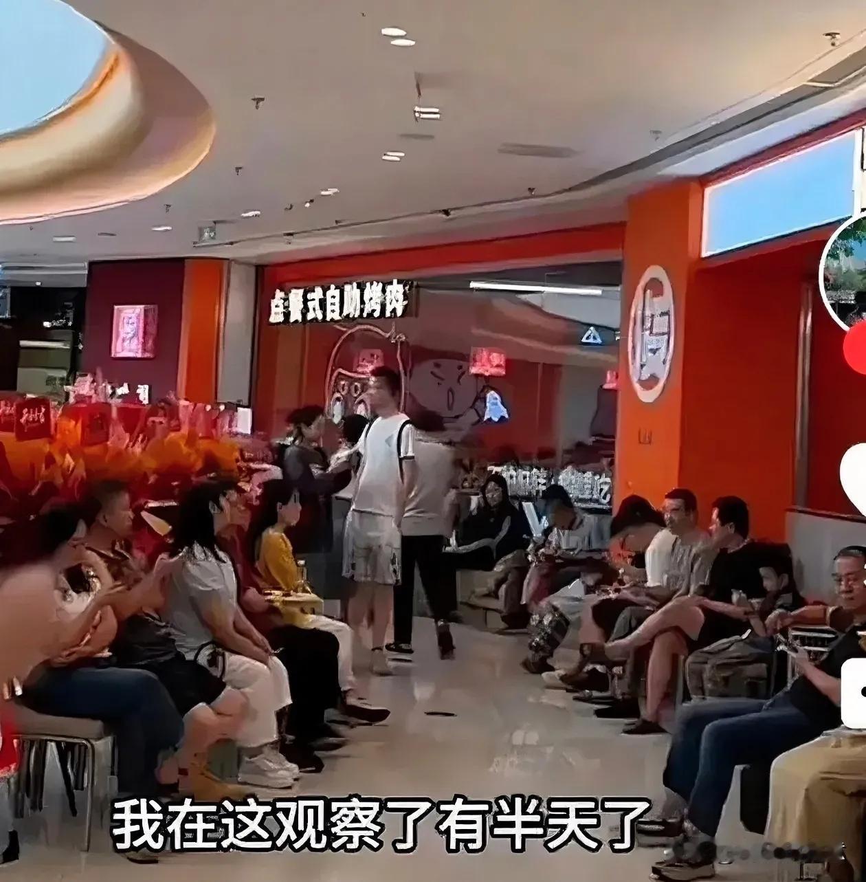 西贝人气回升？

难道真是生意回暖？

还是巧合？

西贝的生意似乎回暖了，发现