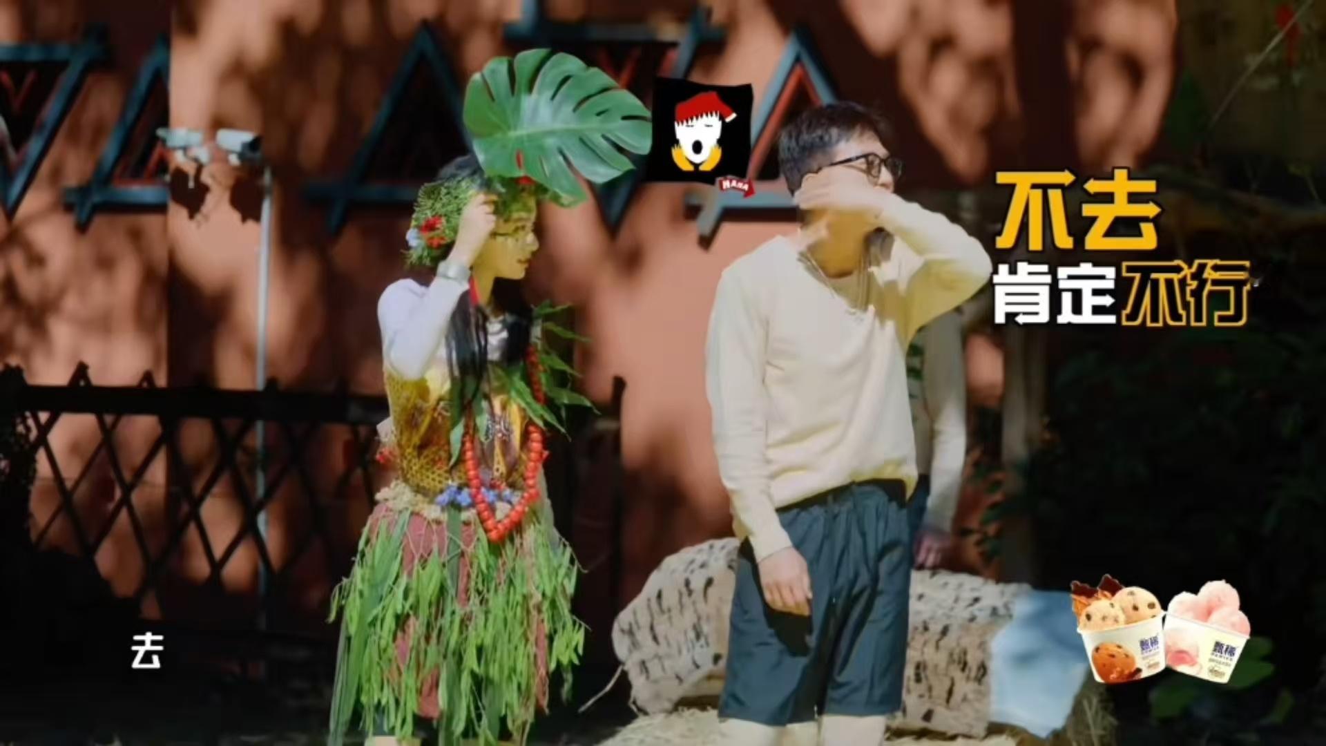 鹿晗说邓超要裸奔邓超有幽闭恐惧症哈哈哈哈哈 鹿晗一句“邓超要裸奔”太有梗，反观邓