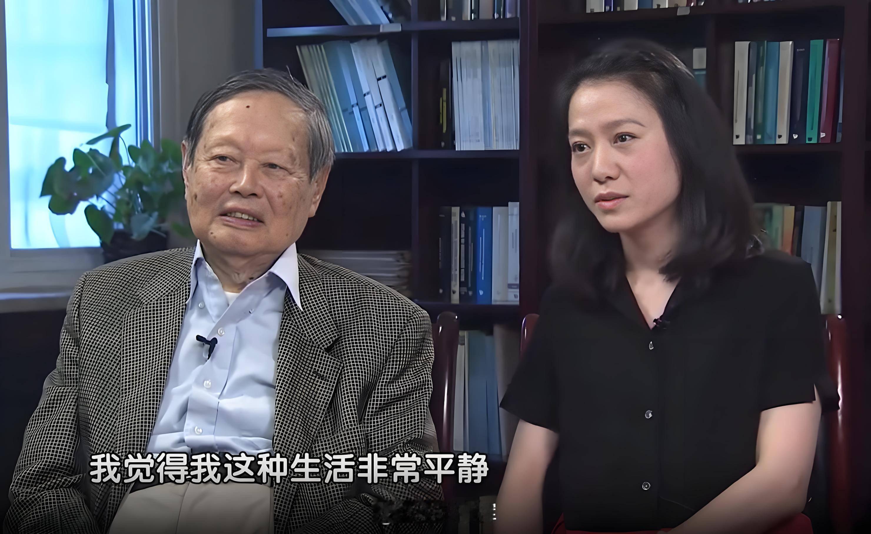 翁帆疑似未入职清华大学当讲师 婚姻象牙塔、爱情至高境界！每一个已婚女性，可能都会