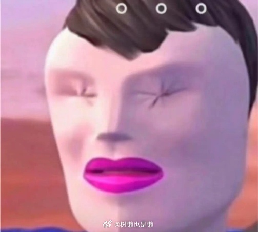 真是受不了上升正主的唇货。。。犯见的估计很多在乒都有心肝吧 