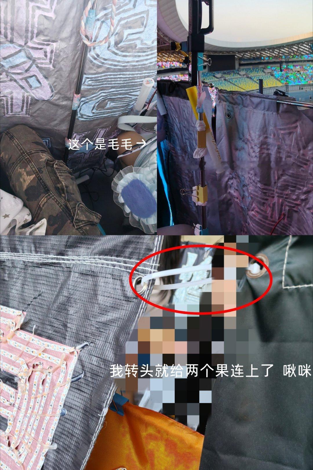 想干什么干什么 