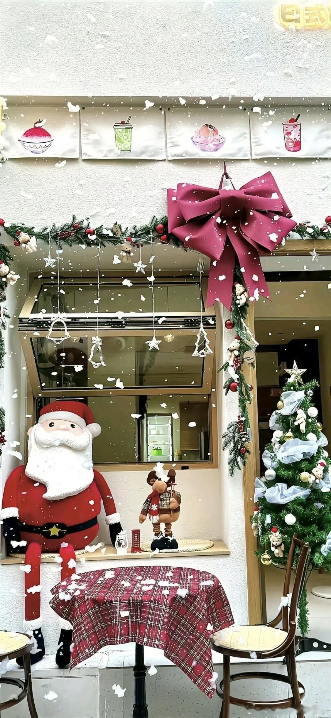 𝑺𝒉𝒂𝒓𝒆 | 圣诞树氛围感 · 全屏壁纸 