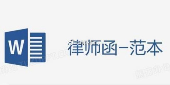 新能源车开始发力之后，法律专业的学生就业率是不是大幅度上升啊？？？ 海阔试车超话