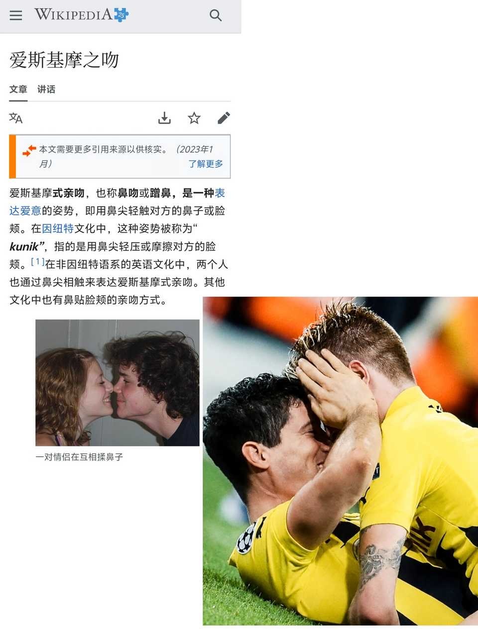 1945【tg】嗯男同事吧你们继续