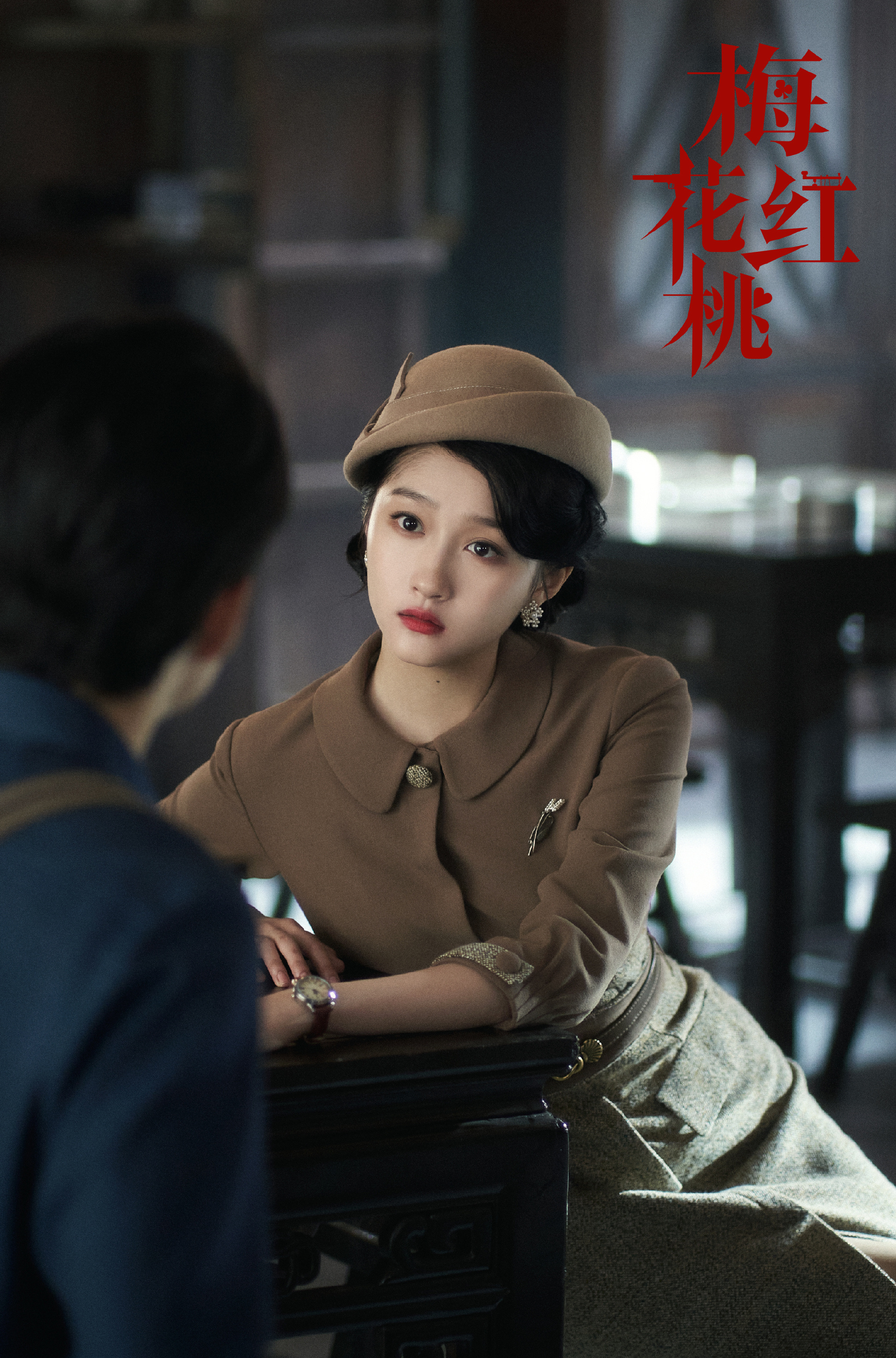 #关晓彤秋冬美拉德穿搭#左双桃秋冬美拉德穿搭，简直不要太美#左双桃秋冬美拉德大衣