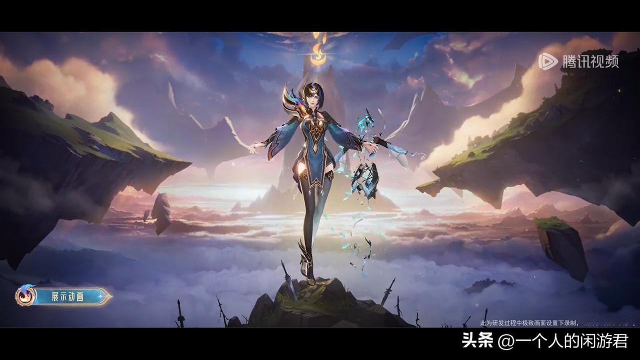 6月5日王者荣耀正式服更新

一、活动篇
1、累计充值
2、镜-炽阳神光皮肤折扣