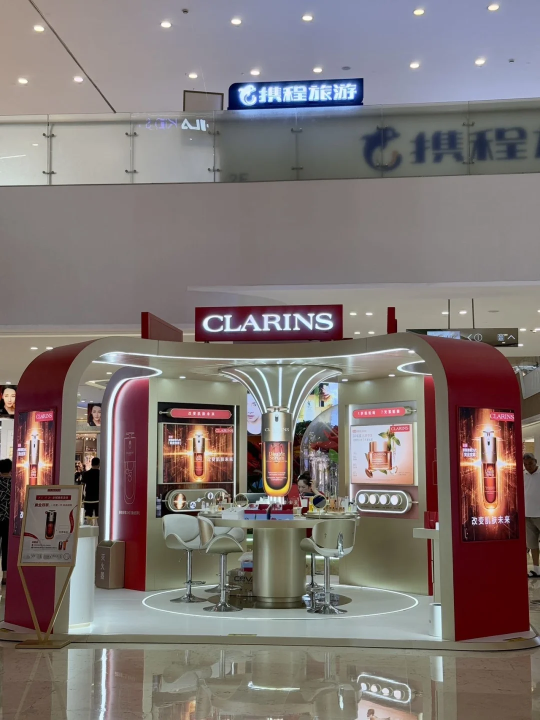 💘七夕送礼指南｜一站式攻略，拯救直男审美！