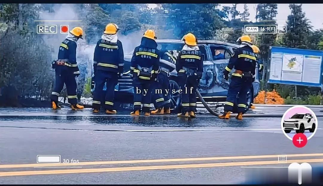 本文不针对任何车型、任何车企！
现在汽车厂家造型车扭扭捏捏的，一款车恨不得先宣传
