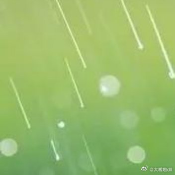 😕筛子存不住水，情人存不住耐心 