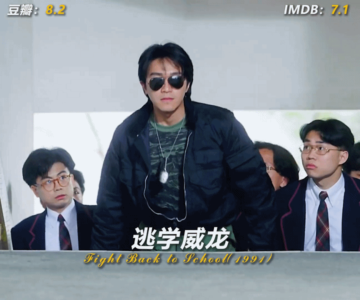 那些看过不止一遍的香港电影。[心] [抱抱][求关注] ​​​