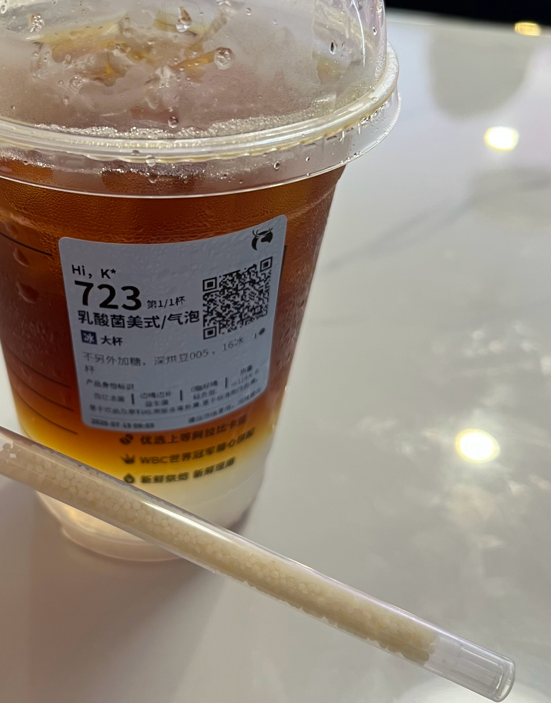 第一次见吸管里放益生菌的以为是什么不干净的东西益生菌+美式喝完是不是放屁都得小心