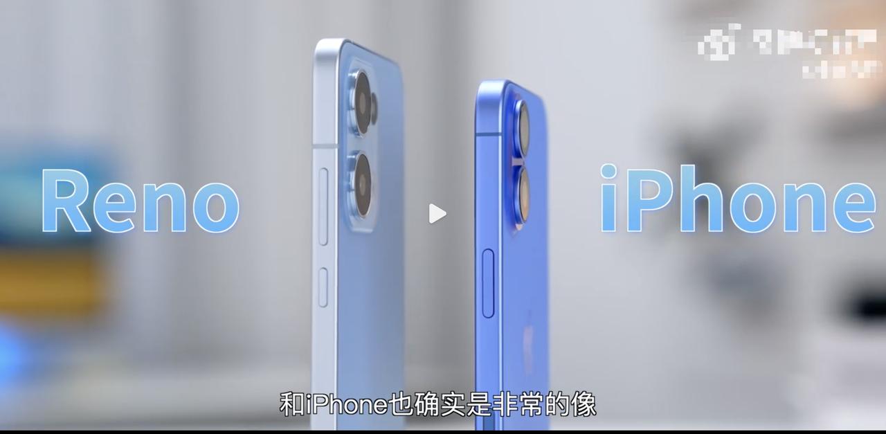 iPhone16、OPhone傻傻分不清？这些体验区别，你得搞清楚了

都说OP