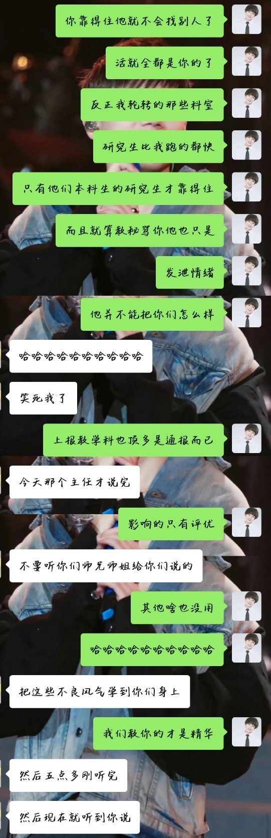 我说的可都是精华~ ​​​