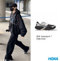 罗云熙成都家乡韵味潮流穿搭 现身成都的罗云熙，穿搭把家乡韵味和潮流感平衡得刚刚好