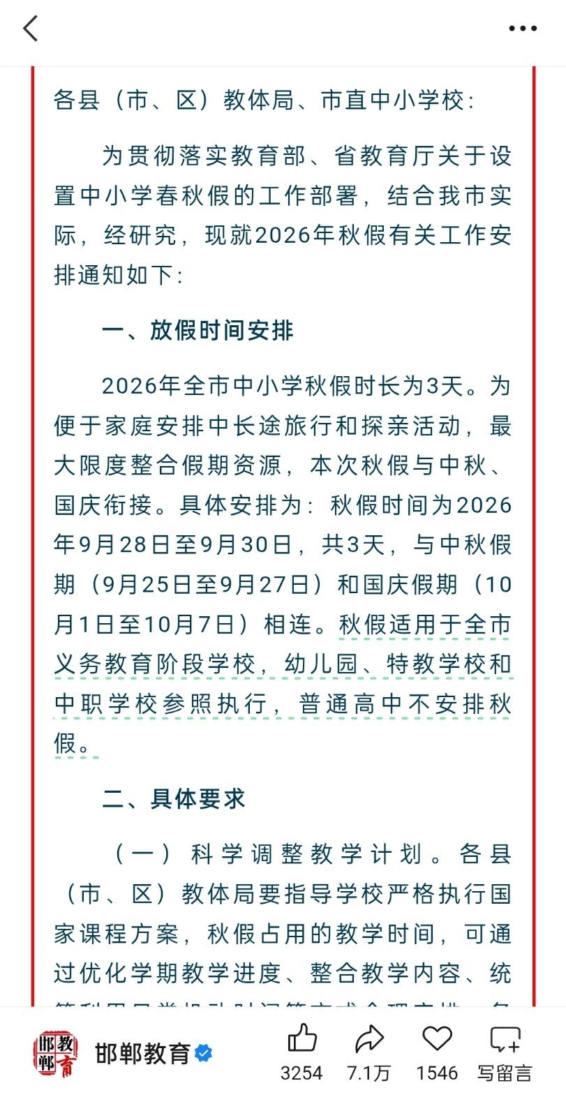 咳咳咳咳咳咳咳咳咳咳咳咳咳咳咳咳咳咳咳咳咳咳咳咳咳咳咳咳咳咳咳咳咳咳咳咳咳咳咳咳