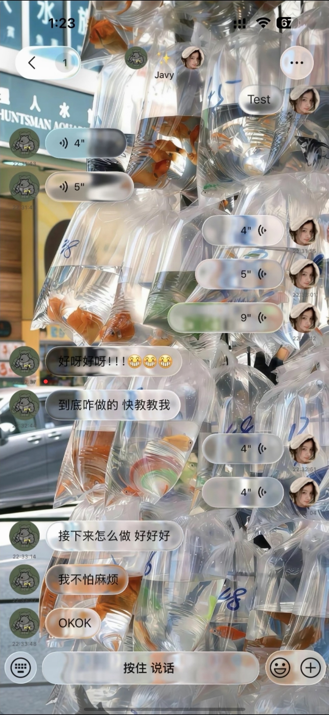 如果微信有一天聊天界面变成这样，你喜欢嘛？ ​​​