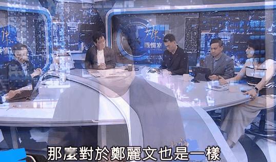 现在或许是郑丽文面临诚信危机最为严重的时刻了，甚至连蓝营名嘴陈凤馨都直接批评郑丽