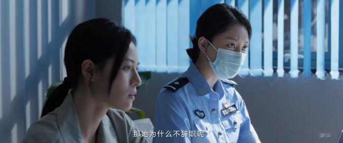 为了200万，她‘纵容’老板x骚扰，直至被侵犯，值吗？

《不完美受害人》中，赵