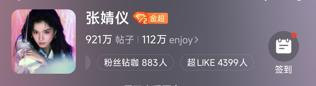 我们都闭口不提，这跨不过的距离 