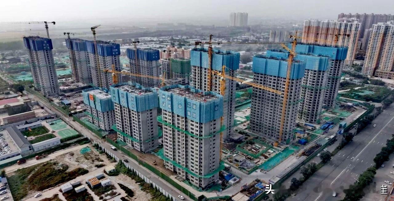 2025.10.20【太原北固碾城中村改造项目】太原北固碾城中村改造项目进度，目