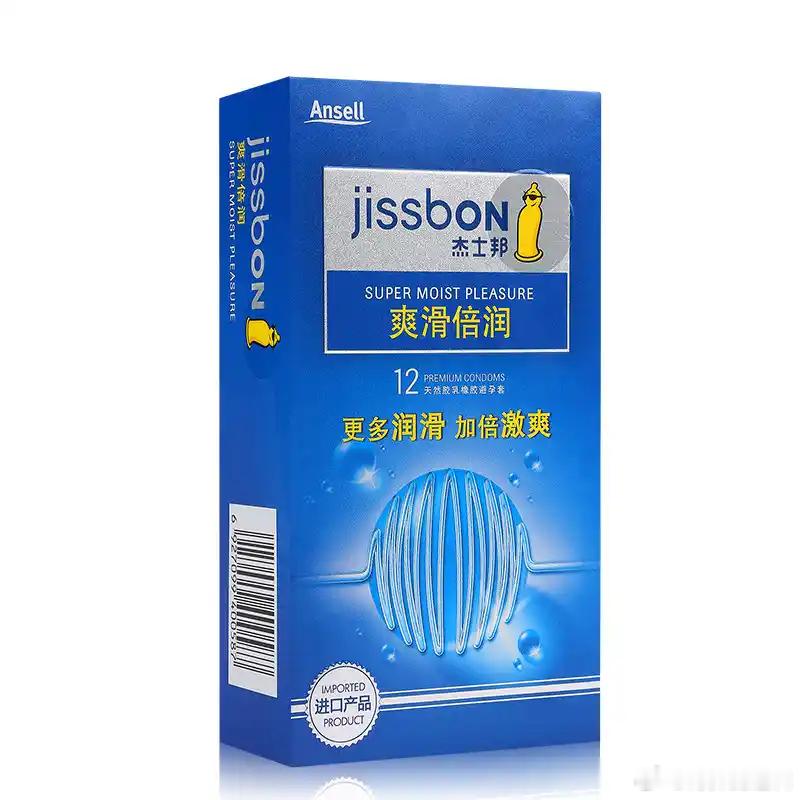 中国“避孕套大王”被抓，卖了一辈子安全套，最终栽在了自己手里善泳者溺于水，善骑者