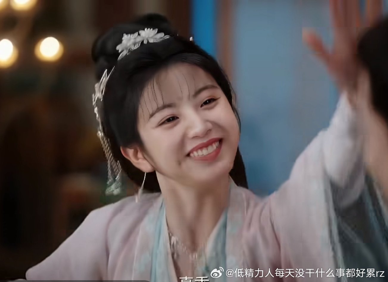不像逐玉那样滤偶尔小老太belike 