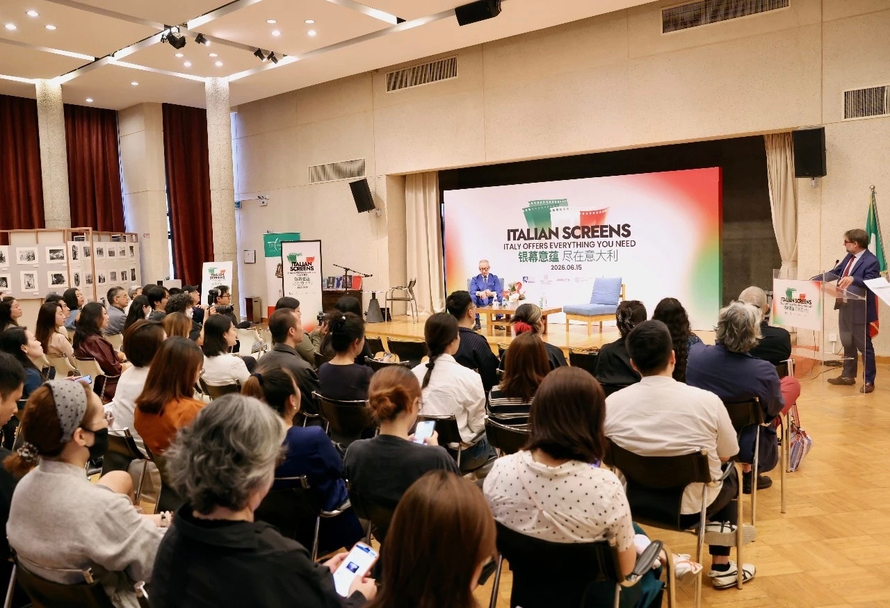 第28届上海国际电影节意大利电影 中意影视产业交流再推进。6月15日，「银幕意蕴
