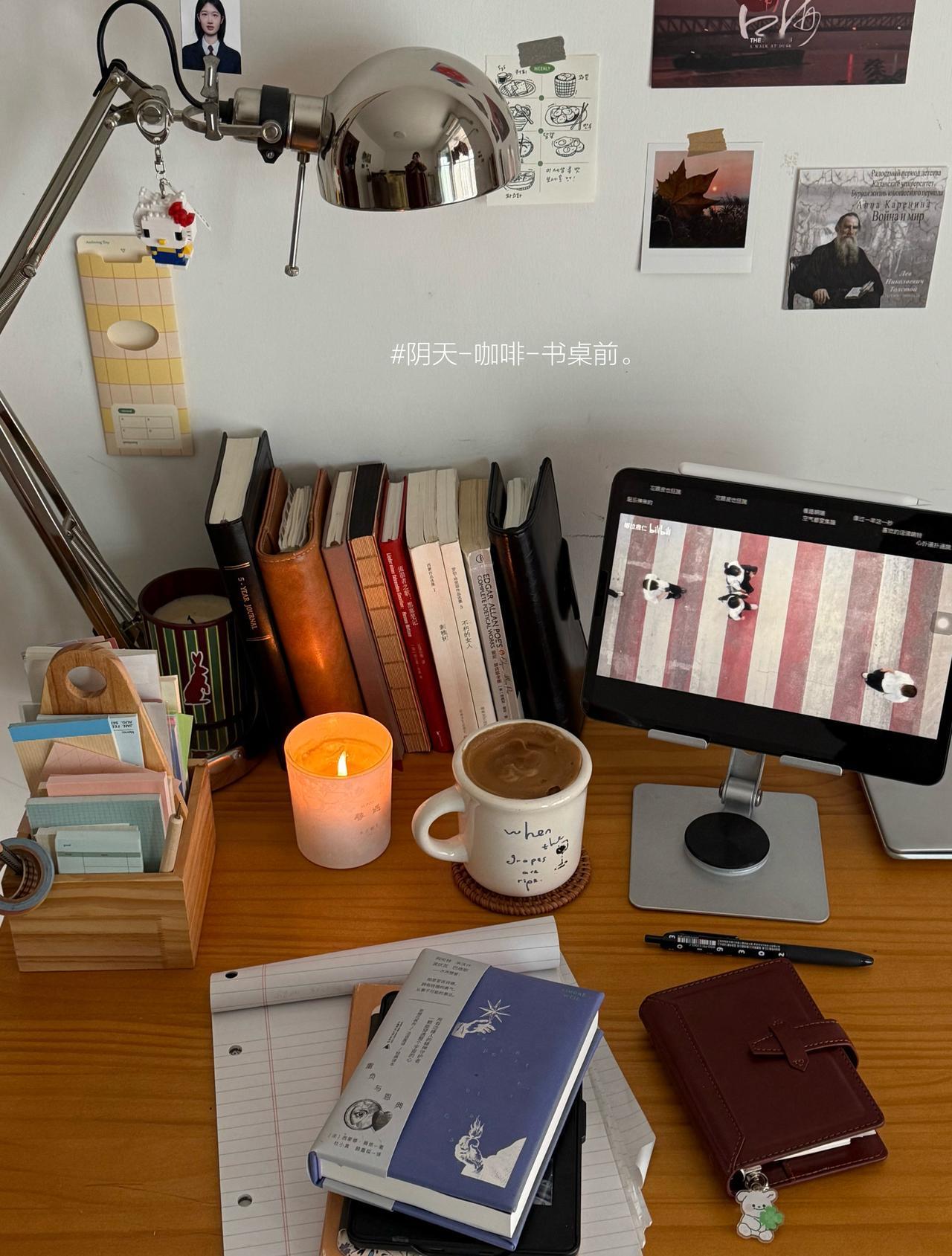 *让时间暂缓. ​​​