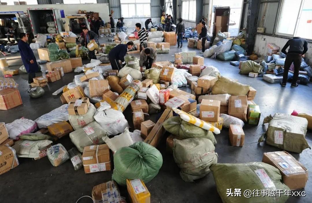 “去帮忙拿一个快递吧！我没时间。”“只一个快递吗？那我去拿哈！”

今过完早，老