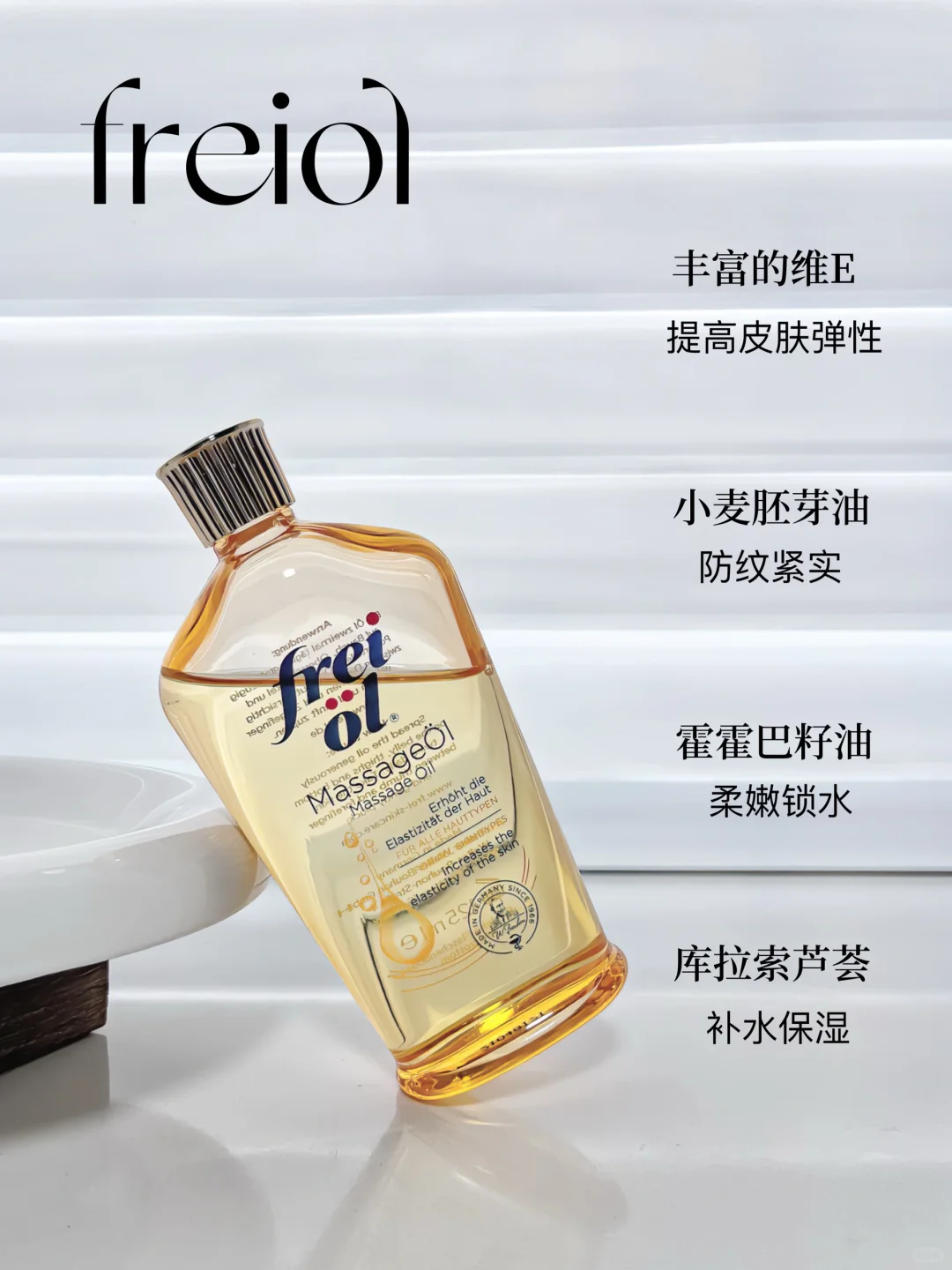 真能吃纹！方法用对又滑又嫩！