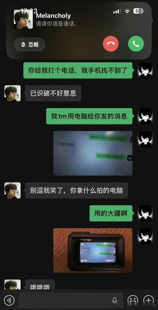 用什么拍的大疆？ 